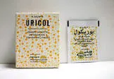 يوريكول فوار  6 اكياس
