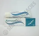 سيليكو كير جل 30 جم