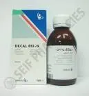 ديكال ب12 120 مل شراب