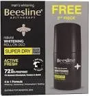 BEESLINE ROLL-ON SUPER DRY POWDER SOFT 50ML + ROLL-ON SUPER DRY OCEAN FRESH 50ML (1+1 FREE )