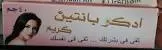 ادكوبانتين 5% كريم موضعي 40 جم