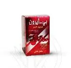 بي-ايرون 30مجم 20 قرص