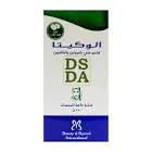 الوكيتا دي اس شامبو للشعر 250 مل