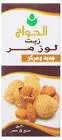 زيت الحواج لوز مر