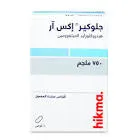 اكسيليجانز 11مجم اكس ار 30 قرص