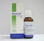 ميولون نقط للفم 30مل