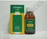 Elrjiraz 5mg/5ml syrup 120ml