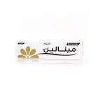 مينالين مساج كريم 50 جرام