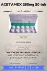 Acetamax 250mg 20 tablets