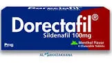 Dorictafil 100mg 12 chewable tablets