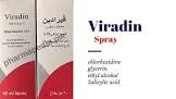 فيرادين 200مل