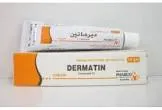 ديرماتين 1% كريم 14 جرام