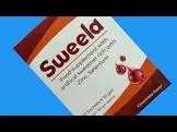 Swella 100mg 10 Sachets
