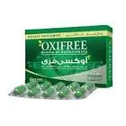 ريدفريكس 30 كبسولة 