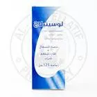 لوزنبلاج شراب 125 مل