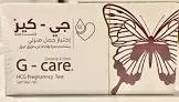 اختبار حمل 4ج