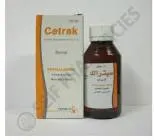 ستراك شراب 120 مل