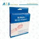 HI MEDIC WRIST SUPPORT SIZE XL
