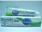 فيوسيدك بلس كريم 15 جرام