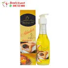ALASKA MASSAGE OIL 125ML