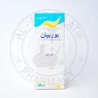 اوكسي بين 5مجم/5مل شراب 120 مل