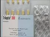 ترايلبتال 150مجم 50 قرص