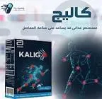 كاليج 10 اكياس