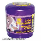 ROZANA  MOROCCAN CLAY MASK 475 GM