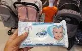 EZABILLA WET WIPES 40