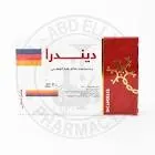 ديندرا 30 قرص