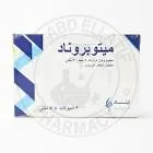 Methopronad 5mg/5ml 3 ampoules