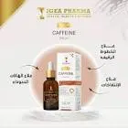 IGEA RETINOL SERUM FOR ALL SKIN TYPES 30 ML