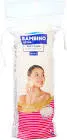 BAMBINO COTTON MAKE UP REMOVER 70 PCS