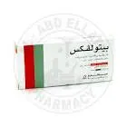 Rozonithio 600mg 20 tablets