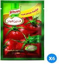 كيس صلصه 