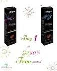 Mastina Hair Lotion 200 ml