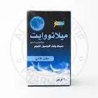 ميلاتوويت 5مجم اقراص 
