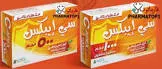 سي-ابيكس 500مجم 10 اقراص 