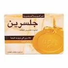 Jasmine Luna Soap