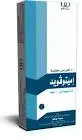 ايميتوفويد 1 مجم 10 أقراص