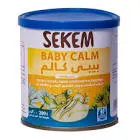 سيكيم اكوابينو شراب 200جم