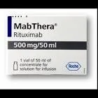 مابثيرا 500مجم/50مل فيال