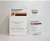 اجرستات 12.5مجم/50مل فيال للتسريب الوريدي مضاد للتجلط