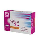 بروفين600
