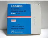 Lanoxin 0.5 mg/2 ml 5 ampoules
