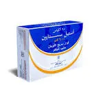 استيل سيستايين 600مجم فوار 10 اكياس