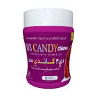 دي3 كاندي اطفال 20 قطعة 