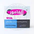 مولبورين 15 اكياس
