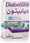 ديفيتون 30 قرص مضغ