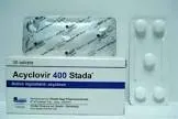Acyclovir 400 mg Stada 35 tablets